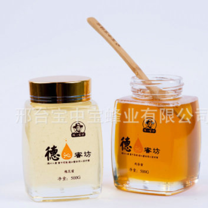 原生态蜂巢蜜500g瓶装封盖 瓶装荆条花蜜 农家蜂窝蜜土蜂蜜图2