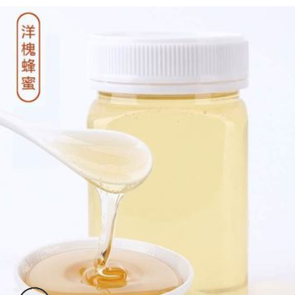 蜂蜜批发 一件代发 土特产农家自产野生蜂蜜洋槐蜂蜜 瓶装蜂蜜图2