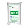 福民面粉 馒头粉厂家直销 安徽优质健康馒头面粉 25kg 高筋馒头粉
