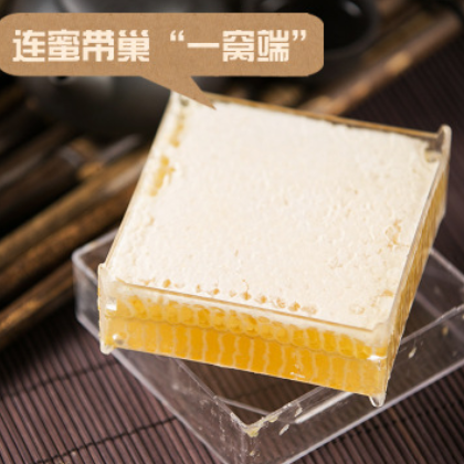 方形巢蜜纯正天然农家自产自销420g一件代发oem巢蜜图3