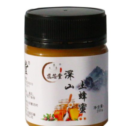 高山土蜂蜜天然野生深山农家结晶百花蜜散装蜂蜜250克图2