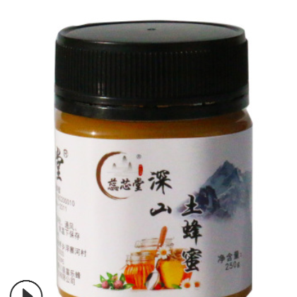 一件代发源头厂家高山土蜂蜜天然野生深山农家结晶百花蜜散装蜂蜜图2