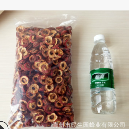 青州土特产山楂干散装500g 切割散装山楂干 有核山楂图3