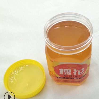 批发农家自产原蜂蜜 纯正槐花蜂蜜500g 槐花蜂蜜现货直销图3