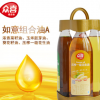 众喜组合油 食用油 如意A组合 750ml*4瓶装