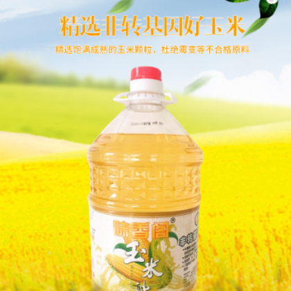 厂家直供直销量大从优一级玉米油5升纯正包装油非转基因压榨送礼图3