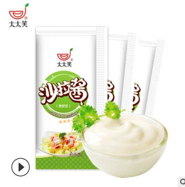 太太笑 千岛酱10g*600袋沙拉酱小包饭团水果蔬菜沙拉汁手抓饼酱料图2
