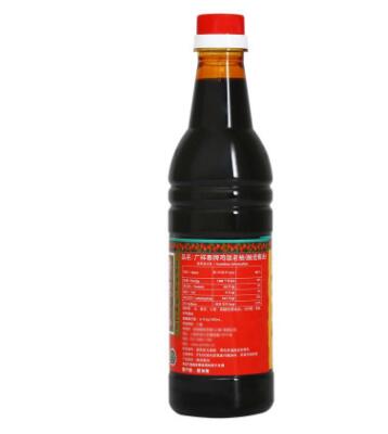 批发老抽 广祥泰鸡饭老抽640ml酱油家庭调味品鸡饭老抽酱油调料图3