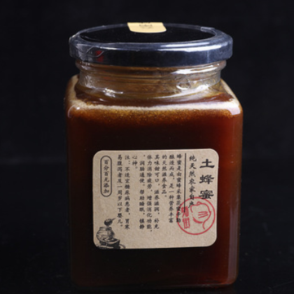 云南特产野生百花黑蜂蜜 冬蜂蜜 原产地直销批发黑蜂蜜一件代发图3