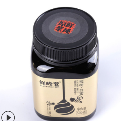 椴树蜂蜜 鲜蜂营500g超市便利店畅销款小罐蜂蜜蜂场直销自产蜂蜜图2
