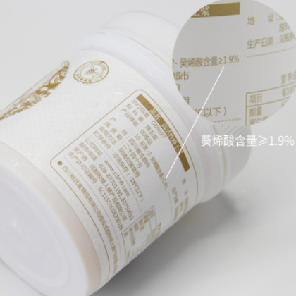 厂家直销鲜蜂王浆250g自有蜂场天然新鲜蜂皇浆鲜浆批发加盟代理图3