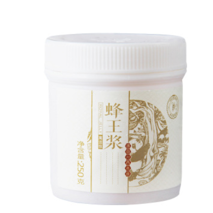 厂家直销鲜蜂王浆250g自有蜂场天然新鲜蜂皇浆鲜浆批发加盟代理图2