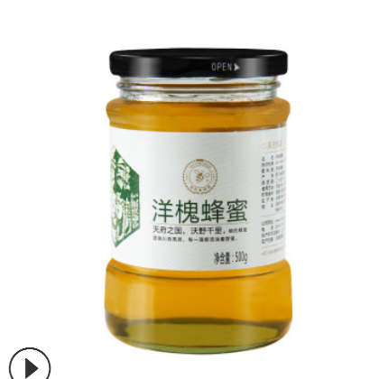 杨氏蜜蜂园500g洋槐蜂蜜批发 天然洋槐蜜 蜂产品订制加工OEM代理