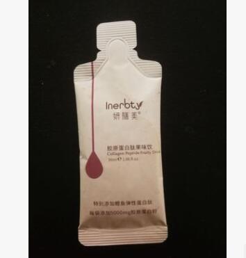 多列包颗粒包装机咖啡条包装机高速包装机背封条白糖包装机图3