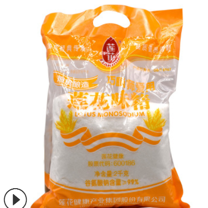 莲花味精2kg无盐纯味精特鲜提鲜增4斤大包装2000g图3