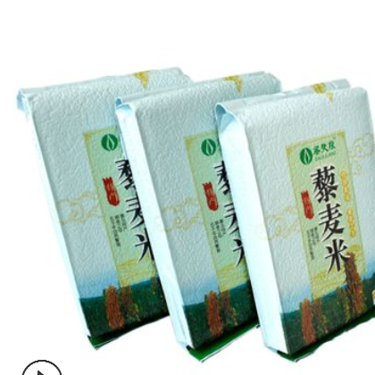藜麦 青海原产地 白藜麦米 工厂大量批发 量大优惠 品质藜麦