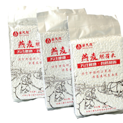 燕麦 全胚芽燕麦米 现货批发 品质燕麦 燕麦米 源头厂家