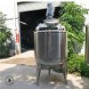 混合搅拌罐 高速加热搅拌机 塑胶电镀光油分散桶