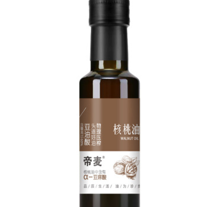 帝麦物理冷榨核桃油100ml 食用油孕妇产妇宝宝儿童辅食可适用图3