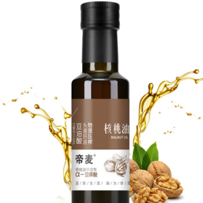 帝麦物理冷榨核桃油100ml 食用油孕妇产妇宝宝儿童辅食可适用