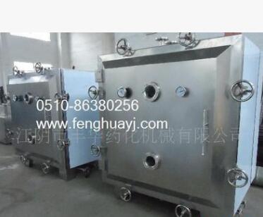 不锈钢小型烘箱 烤箱 立式真空干燥箱 数显恒温干燥箱图2