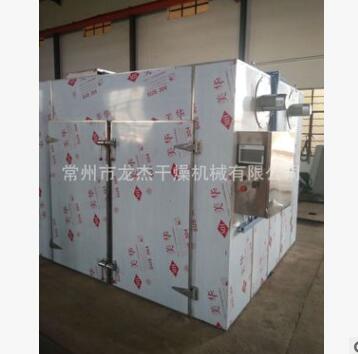 花椒烘干机 辣椒烘干箱 胡椒烘房 热风循环烘干设备图2