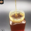 蜂蜜厂家供应野生枣花蜜500g瓶装农家自产自销枣花蜂蜜一件代发