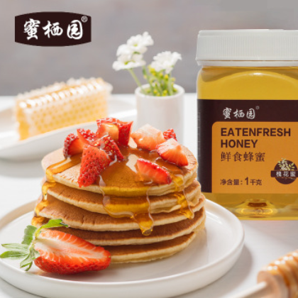 1kg蜜栖园系列蜂蜜 多款花蜜 泽睿蜂产品 厂家直销 品质放心图2