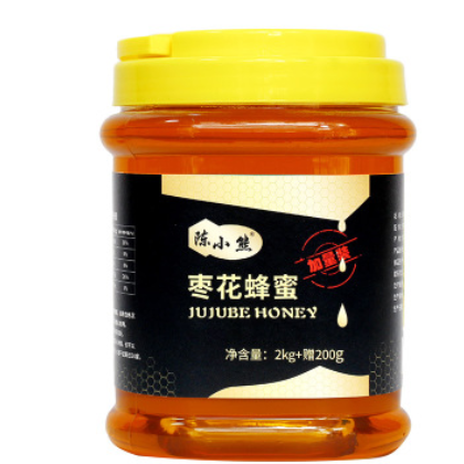 2.2kg陈小熊系列 泽睿蜂产品 厂家直销 品质放心图2