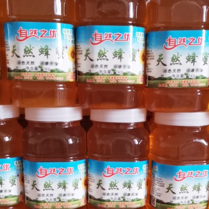 内蒙古枣花蜂蜜500g 自然之优农家自产枣花蜜1kg家庭装蜂蜜图3