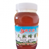 内蒙古枣花蜂蜜500g 自然之优农家自产枣花蜜1kg家庭装蜂蜜