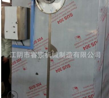 CT-C-I热风循环烘箱紫薯干燥 新鲜果蔬箱式干燥器图3