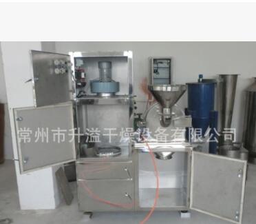 万能粉碎机 食品万能粉碎机 万能粉碎机组 高效万能粉碎机图3