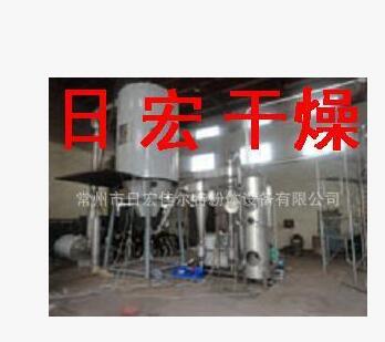 “日宏”牌LPG系列高速离心喷雾干燥机-喷雾干燥机图3