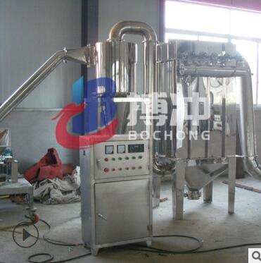 江阴厂家WFJ超微粉碎机 多功能化工中草药保健品超细粉碎机图2