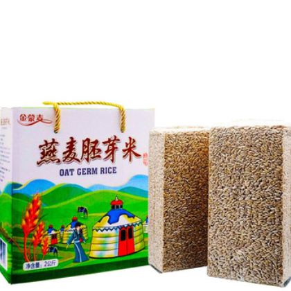 厂家直销燕麦胚芽米2kg礼盒 谷物杂粮代餐 OEM代加工 原产地批发图3