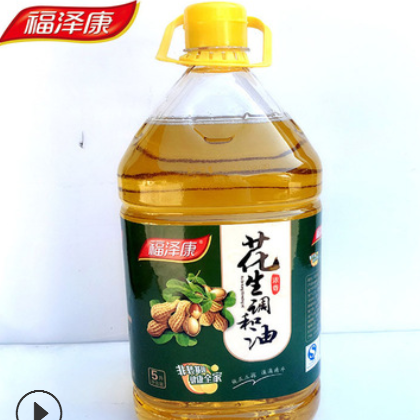 福泽康5L压榨花生调和油非转基因 食用油 花生油 调和油 贴牌