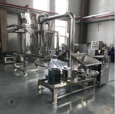 厂家直销WFJ-20型超微粉碎机 超细磨粉机 化工微粉研磨机微打粉机图2