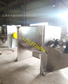 供应全不锈钢槽式混料机 食品搅拌机 干粉 糊状1立方螺带混合机图3