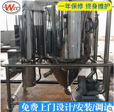 LPG系列压力喷雾冷冻干燥机 离心干燥机 小型高速离心喷雾干燥机图2