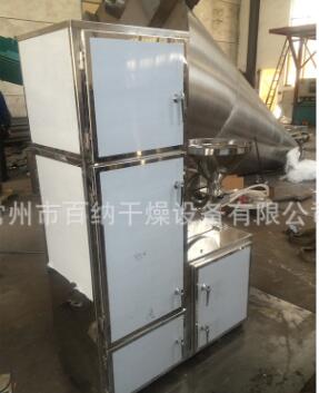 超细粮食中草药粉碎机 高效连续式水冷 多功能粉碎机
