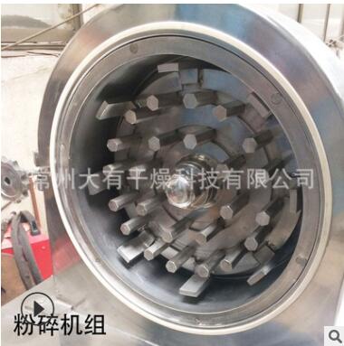 齿爪式粉碎机 连续式粉碎机 30B高速打粉机粉碎细粉图2