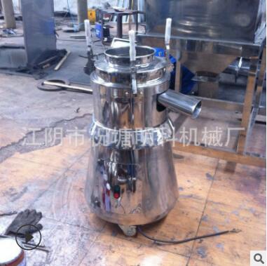 厂家直销 ZS-350不锈钢高效振荡筛 工业电动振动筛图3