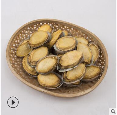 冻干鲍鱼 厂家直销美味餐饮生鲜 干制水产品冻干鲍鱼图2