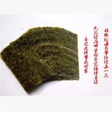 调味海苔调味大片 调味紫菜寿司海苔可定做定装图2