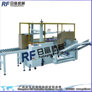 牛皮纸封箱机 纸箱自动成型机 封箱机 全自动图2