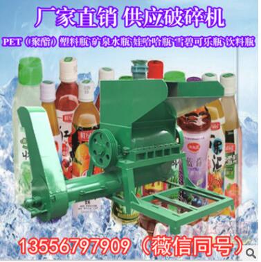 AAA洗涤专用搅拌设备 机械搅拌器 不锈钢搅拌罐1000L图2