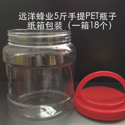 5斤装手提盖透明蜂蜜塑料瓶 酱菜中药粉 干果多用途收纳罐图3