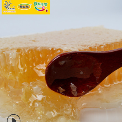 蜂巢蜜厂家 盒装农家土蜂蜜自产巢蜜500g 蜂蜜礼盒装批发图3