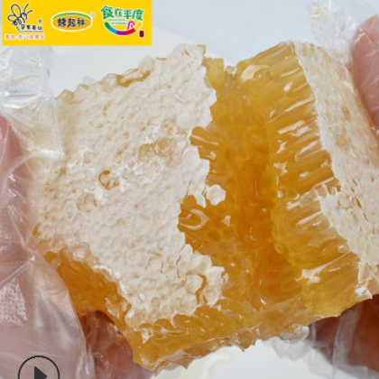 蜂巢蜜厂家 盒装农家土蜂蜜自产巢蜜500g 蜂蜜礼盒装批发图2